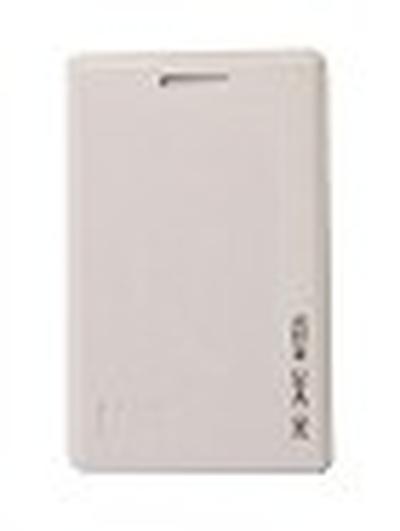 Door King 1508-020 AWID ProxLinc Clamshell Card - Factory Pre-coded