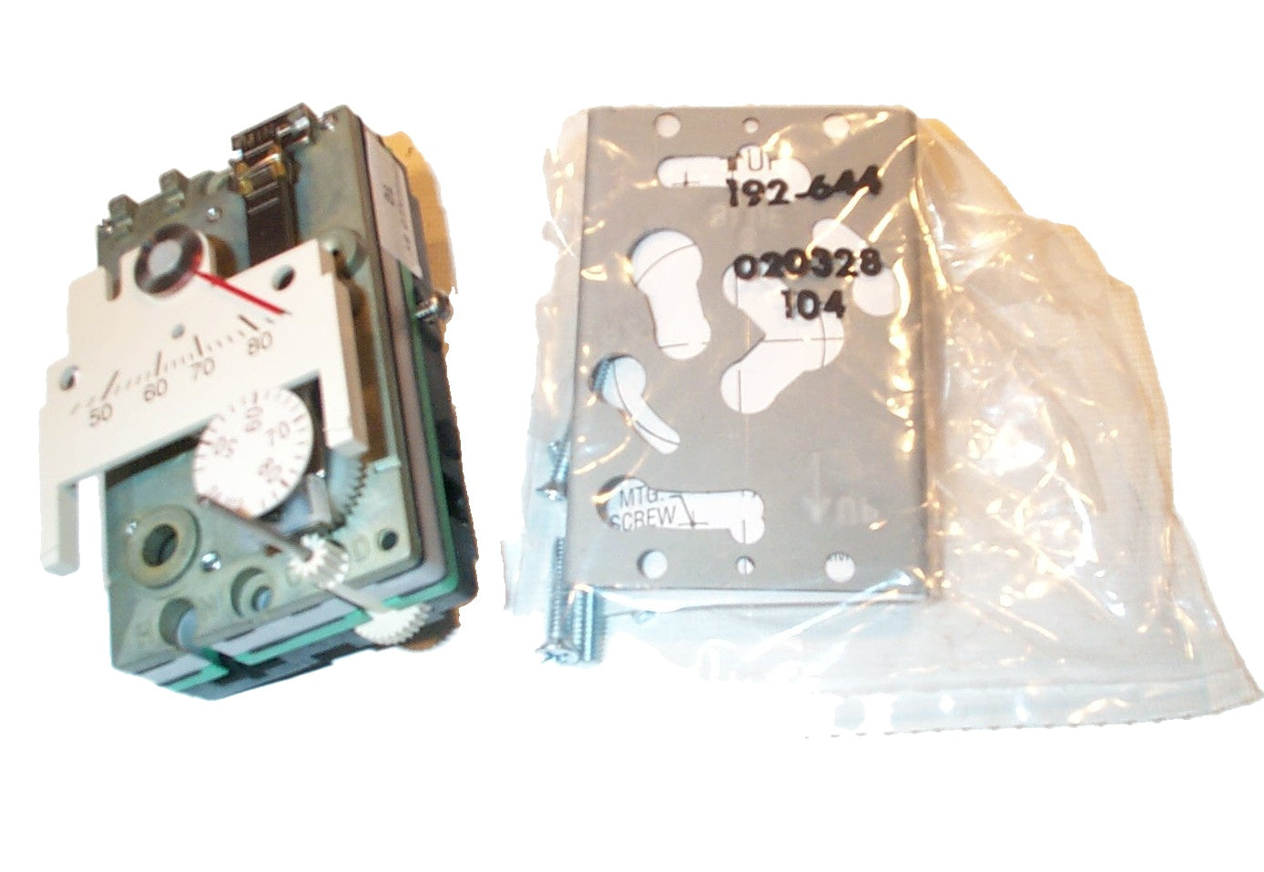 Siemens Building Technology 192-200K - 192-200 W/ Large Ext. Knob
