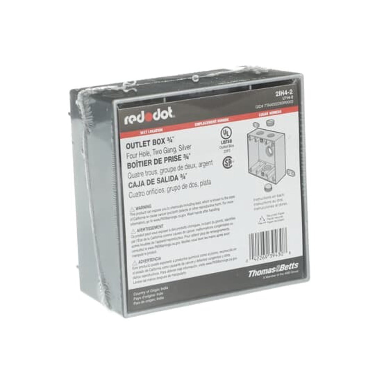Red Dot 2IH4-2 Two Gang Universal Weatherproof Box 31 Cubic Inches